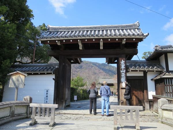 專欄|日本京阪賞櫻四天三夜 第二天 漫步世界遺產 嵐山天龍寺 渡月橋 中之島公園 廣川鰻魚 名代豬排 - 第14張圖 專欄|日本京阪賞櫻四天三夜 第二天 漫步世界遺產 嵐山天龍寺 渡月橋 中之島公園 廣川鰻魚 名代豬排