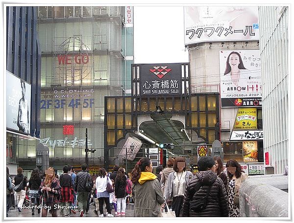 專欄｜日本京阪賞櫻四天三夜 第四天 京都御苑枝垂櫻 京都廚房錦市場 大阪心齋橋