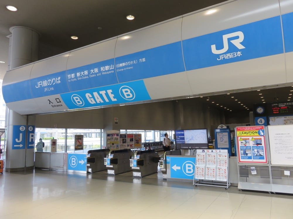 專欄|日本JR West Pass關西廣域票券 岡山 姬路 大阪五天四夜攻略 - 第9張圖 專欄|日本JR West Pass關西廣域票券 岡山 姬路 大阪五天四夜攻略