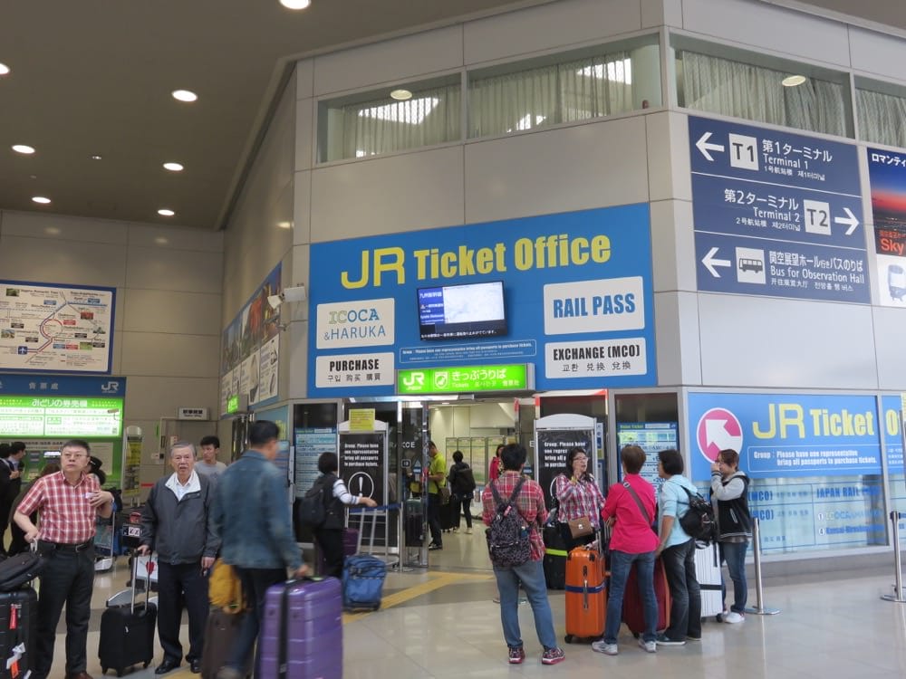 專欄|日本JR West Pass關西廣域票券 岡山 姬路 大阪五天四夜攻略 - 第3張圖 專欄|日本JR West Pass關西廣域票券 岡山 姬路 大阪五天四夜攻略