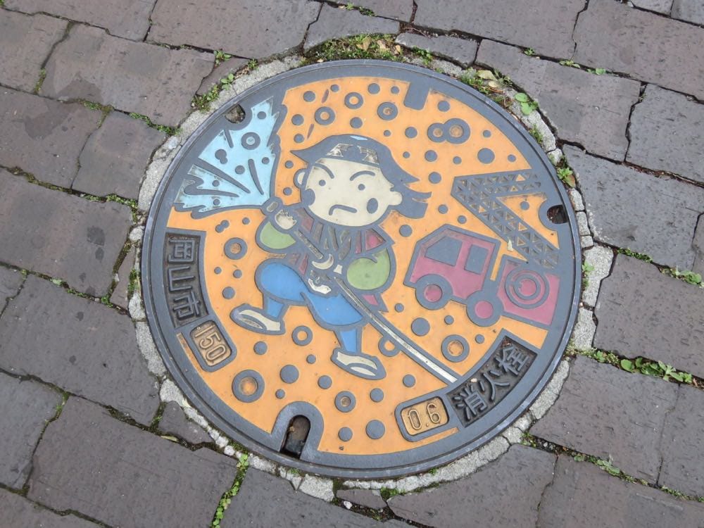 專欄|日本JR West Pass關西廣域票券 岡山 姬路 大阪五天四夜攻略 - 第17張圖 專欄|日本JR West Pass關西廣域票券 岡山 姬路 大阪五天四夜攻略