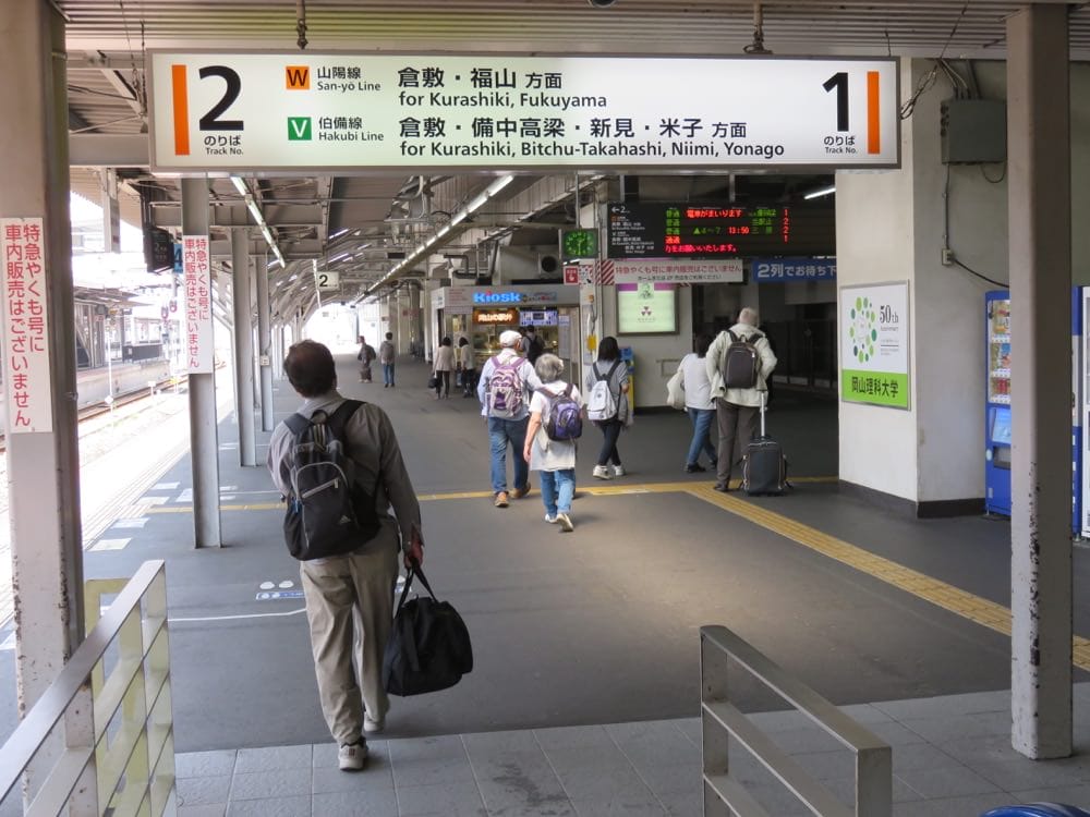 專欄|日本JR West Pass關西廣域票券 岡山 姬路 大阪五天四夜攻略 - 第24張圖 專欄|日本JR West Pass關西廣域票券 岡山 姬路 大阪五天四夜攻略