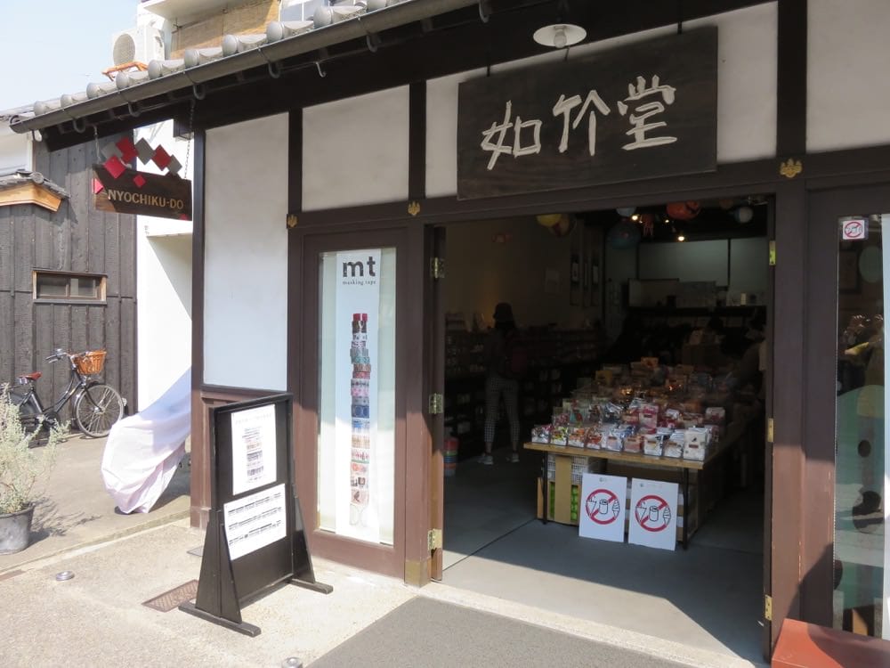 專欄|日本JR West Pass關西廣域票券 岡山 姬路 大阪五天四夜攻略 - 第27張圖 專欄|日本JR West Pass關西廣域票券 岡山 姬路 大阪五天四夜攻略