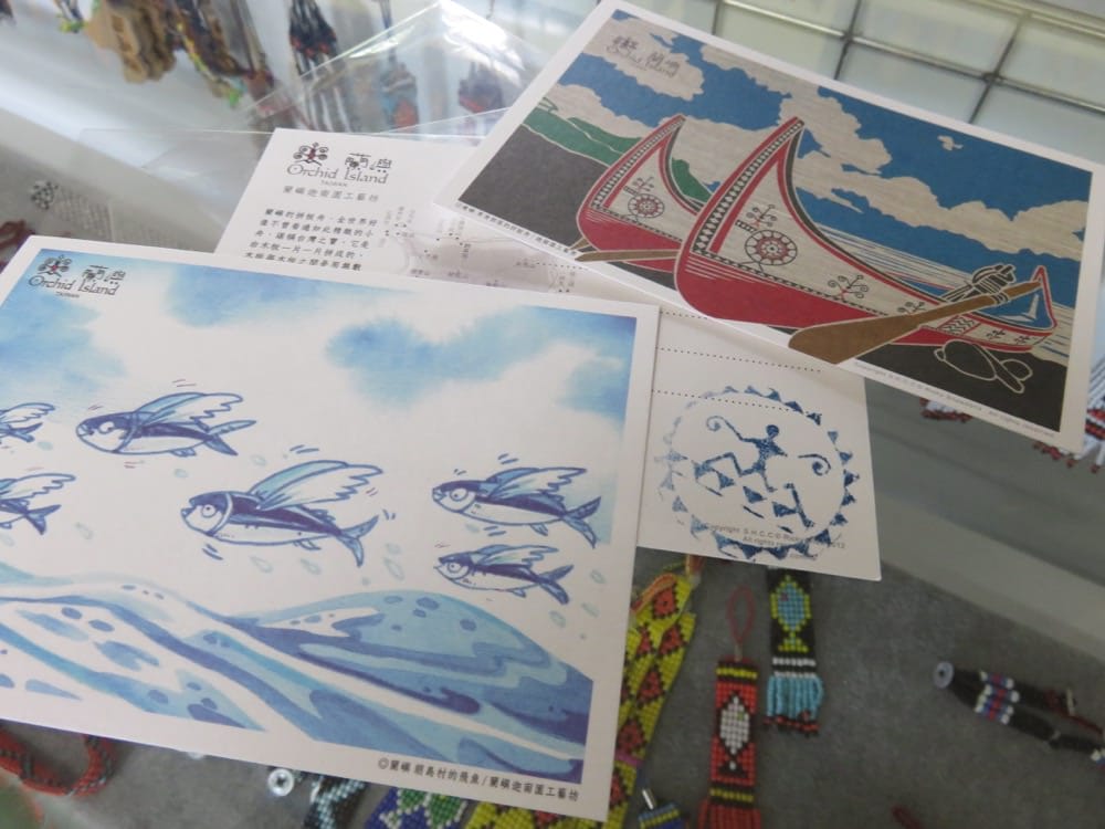 專欄|蘭嶼三天兩夜住宿、行程、搭船搭飛機,總行程花費告訴你!享受外島的湛藍海水吧! - 第10張圖 專欄|蘭嶼三天兩夜住宿、行程、搭船搭飛機,總行程花費告訴你!享受外島的湛藍海水吧!