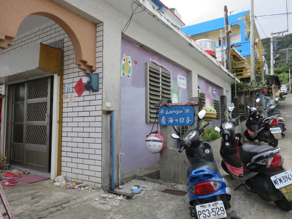 專欄|蘭嶼三天兩夜住宿、行程、搭船搭飛機,總行程花費告訴你!享受外島的湛藍海水吧! - 第15張圖 專欄|蘭嶼三天兩夜住宿、行程、搭船搭飛機,總行程花費告訴你!享受外島的湛藍海水吧!