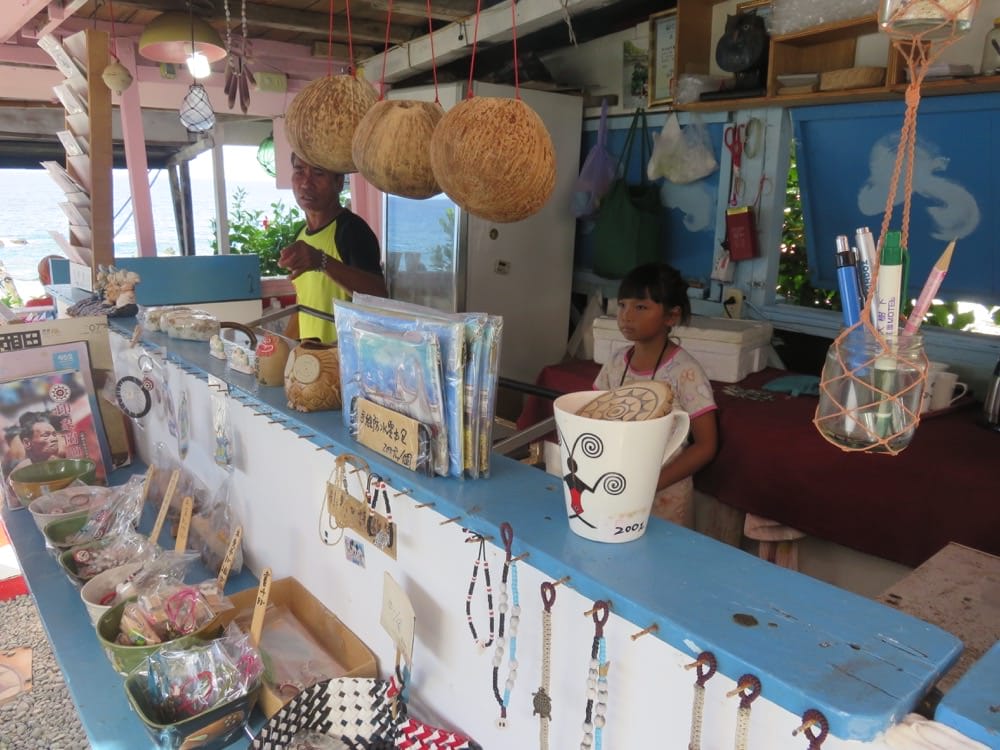 專欄|蘭嶼三天兩夜住宿、行程、搭船搭飛機,總行程花費告訴你!享受外島的湛藍海水吧! - 第28張圖 專欄|蘭嶼三天兩夜住宿、行程、搭船搭飛機,總行程花費告訴你!享受外島的湛藍海水吧!