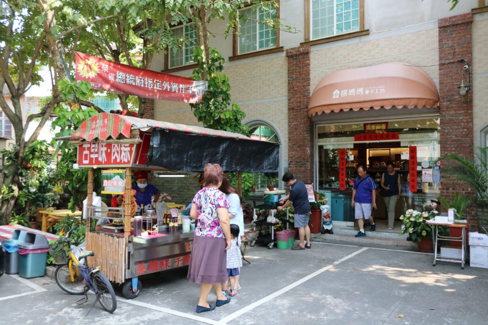 嘉義故宮南院到台南後壁新營 長輩路線拜拜吃美食