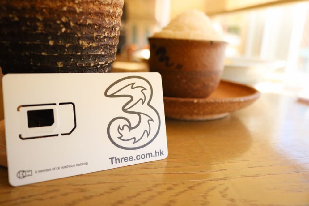 skype打國際電話！出國有網路就能訂位求救掛失還能打給信用卡客服