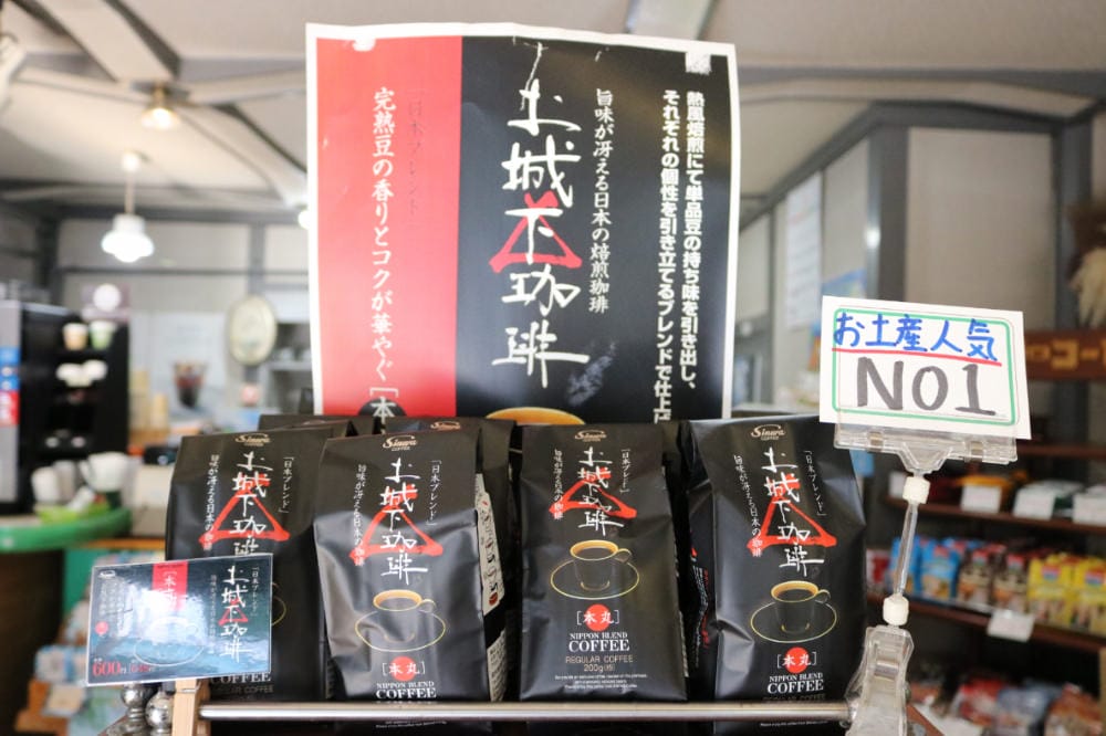 專欄｜日本松山自由行必去景點：少爺列車、松山城、道後溫泉