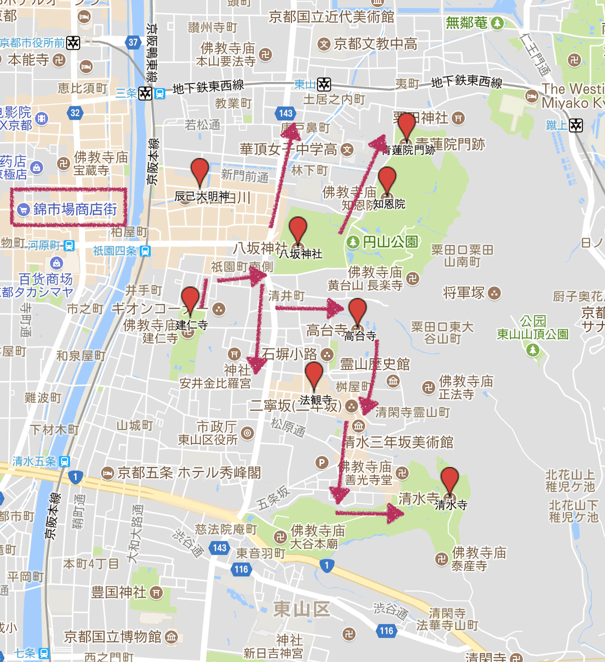 專欄｜日本京阪賞櫻四天三夜 第三天 清水寺周邊 三十三間堂一日遊