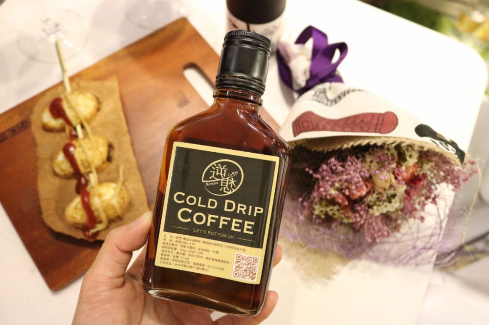 《台中》台中車站 綠豆沙 鳥蛋糕 冰滴咖啡共享去化妝室吧 - 第6張圖 《台中》台中車站 綠豆沙 鳥蛋糕 冰滴咖啡共享去化妝室吧