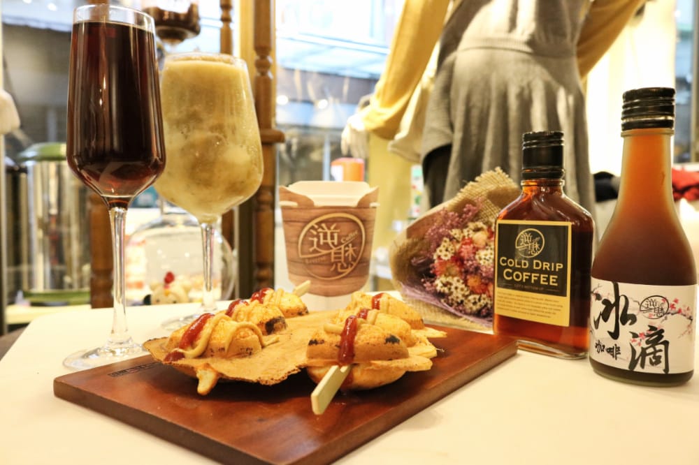 《台中》台中車站 綠豆沙 鳥蛋糕 冰滴咖啡共享去化妝室吧 - 第3張圖 《台中》台中車站 綠豆沙 鳥蛋糕 冰滴咖啡共享去化妝室吧