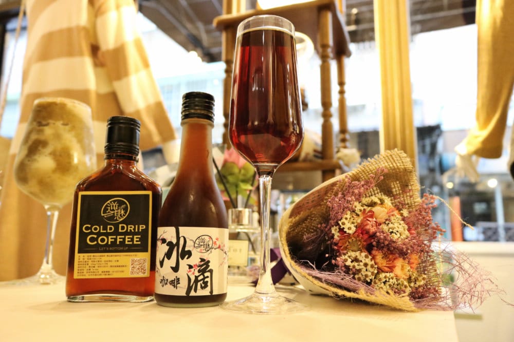 《台中》台中車站 綠豆沙 鳥蛋糕 冰滴咖啡共享去化妝室吧 - 第1張圖 《台中》台中車站 綠豆沙 鳥蛋糕 冰滴咖啡共享去化妝室吧