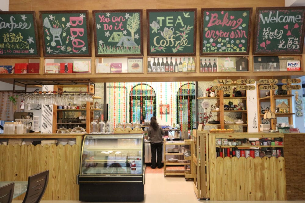 新店烏來露營烤肉馥麗欣咖啡BBQ 場地聚餐超適合