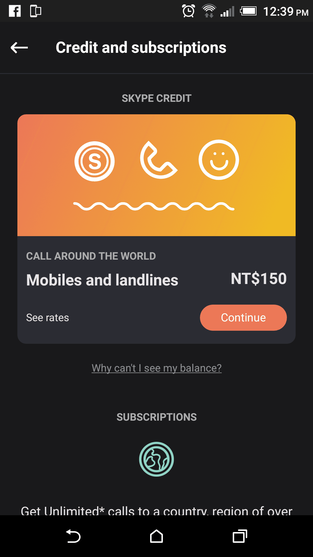 skype打國際電話！出國有網路就能訂位求救掛失還能打給信用卡客服