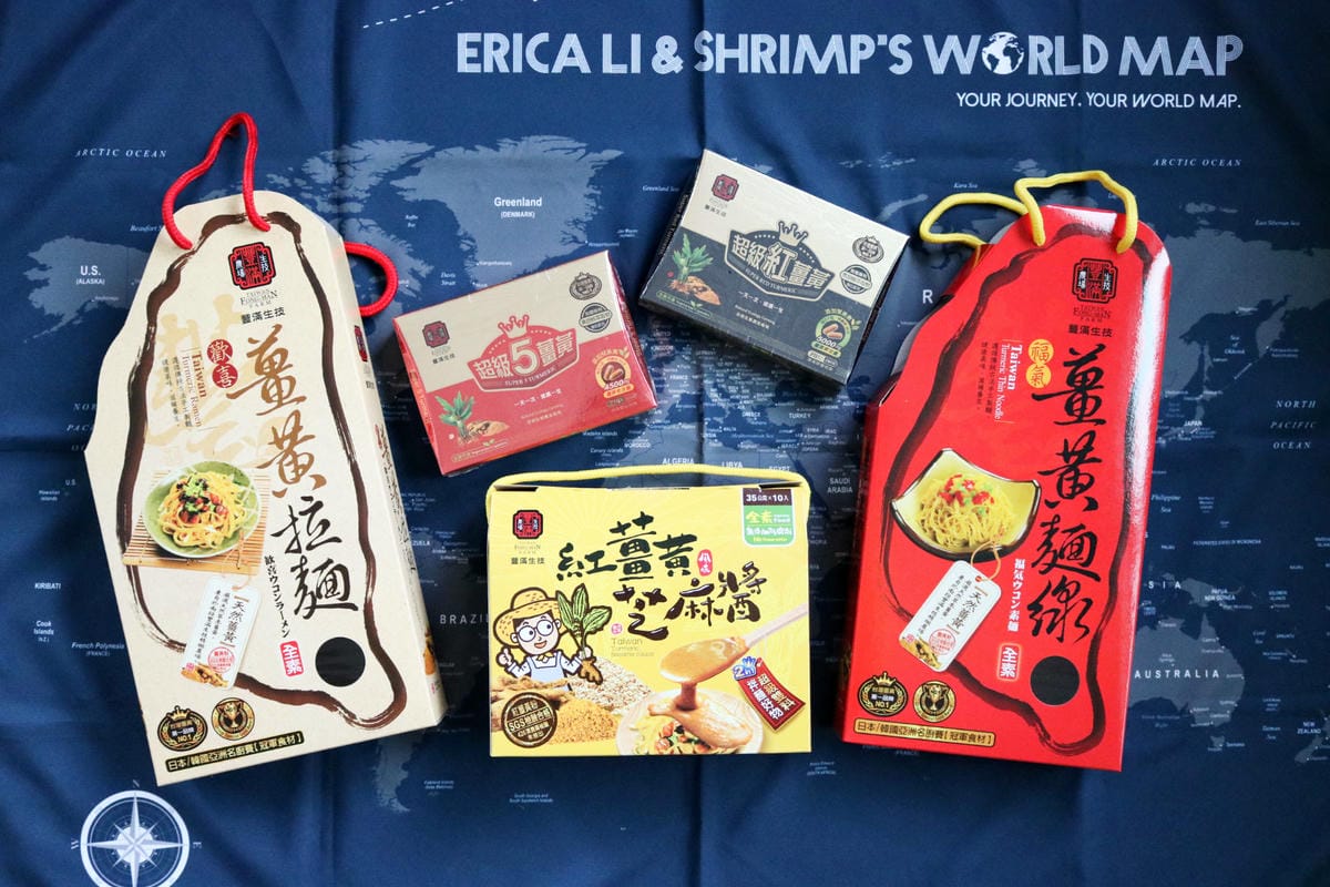 食譜｜薑黃怎麼吃 薑黃料理 化身燒肉泡菜拉麵 紅薑黃芝麻醬千變萬化