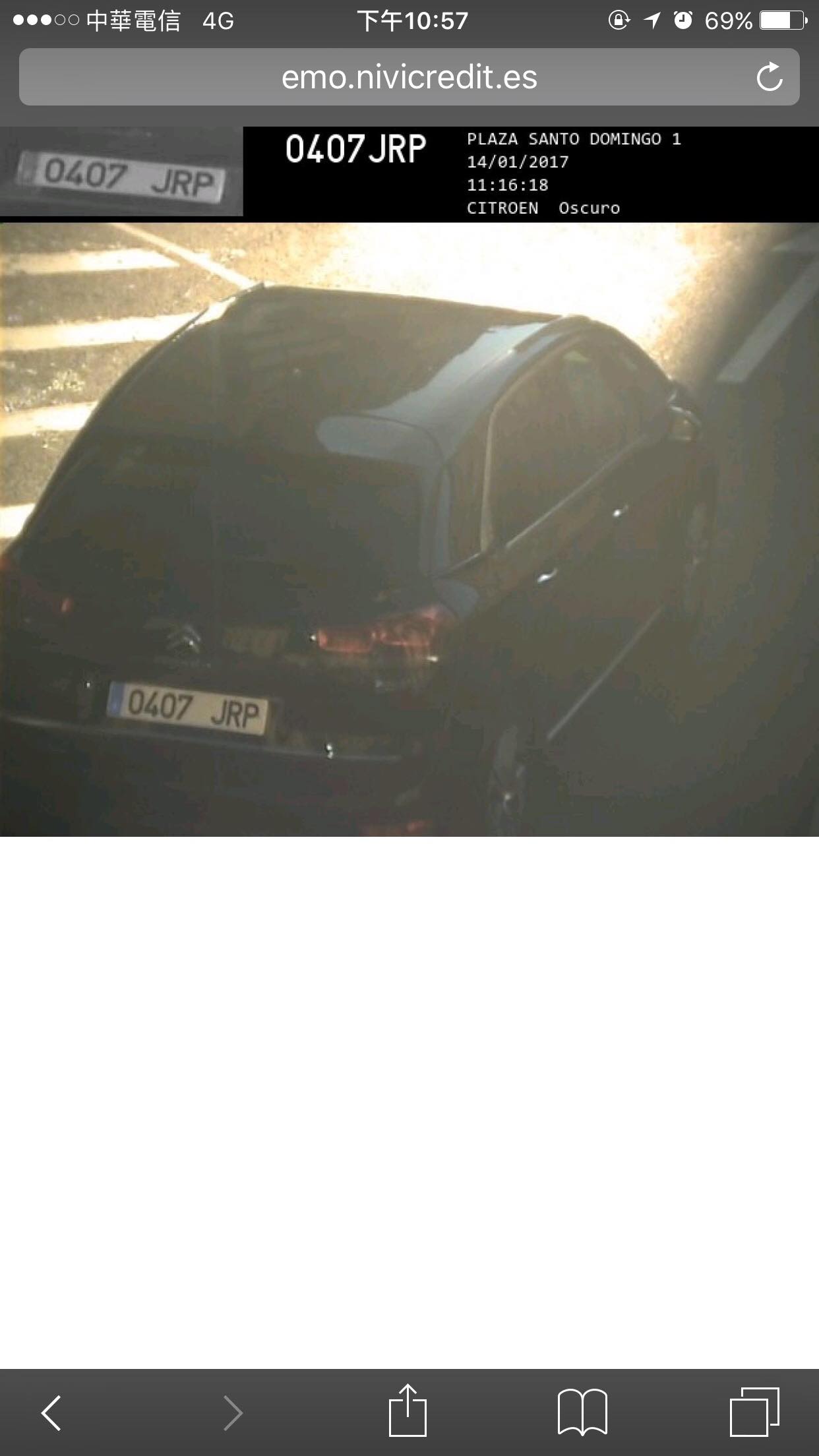 西班牙租車，收到罰單如何繳費，馬德里罰單這樣繳