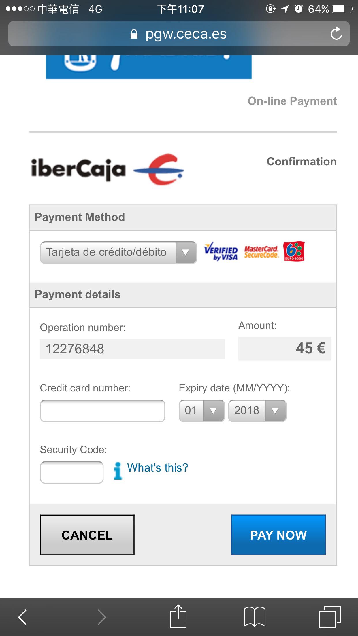 西班牙租車，收到罰單如何繳費，馬德里罰單這樣繳
