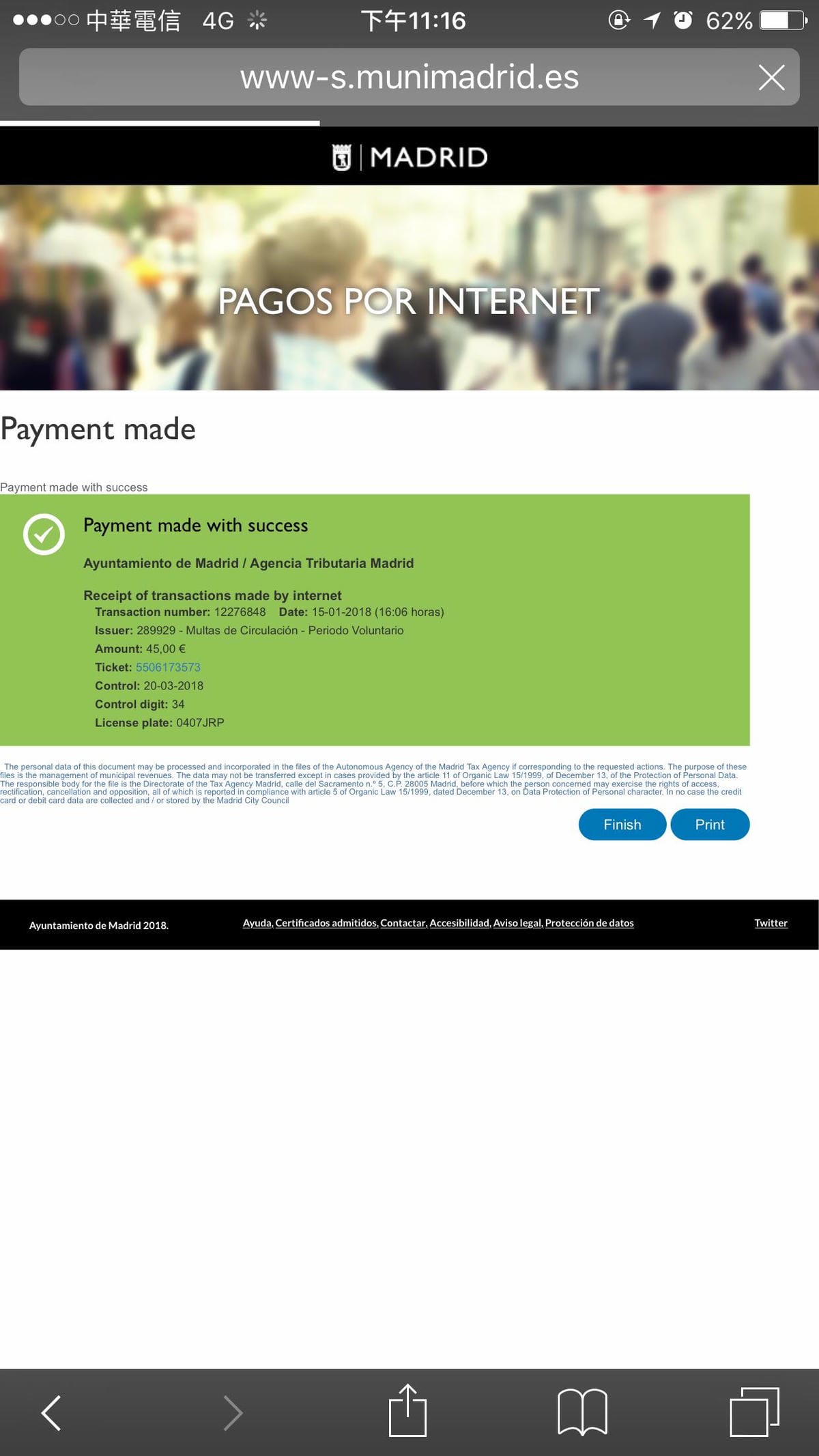 西班牙租車，收到罰單如何繳費，馬德里罰單這樣繳