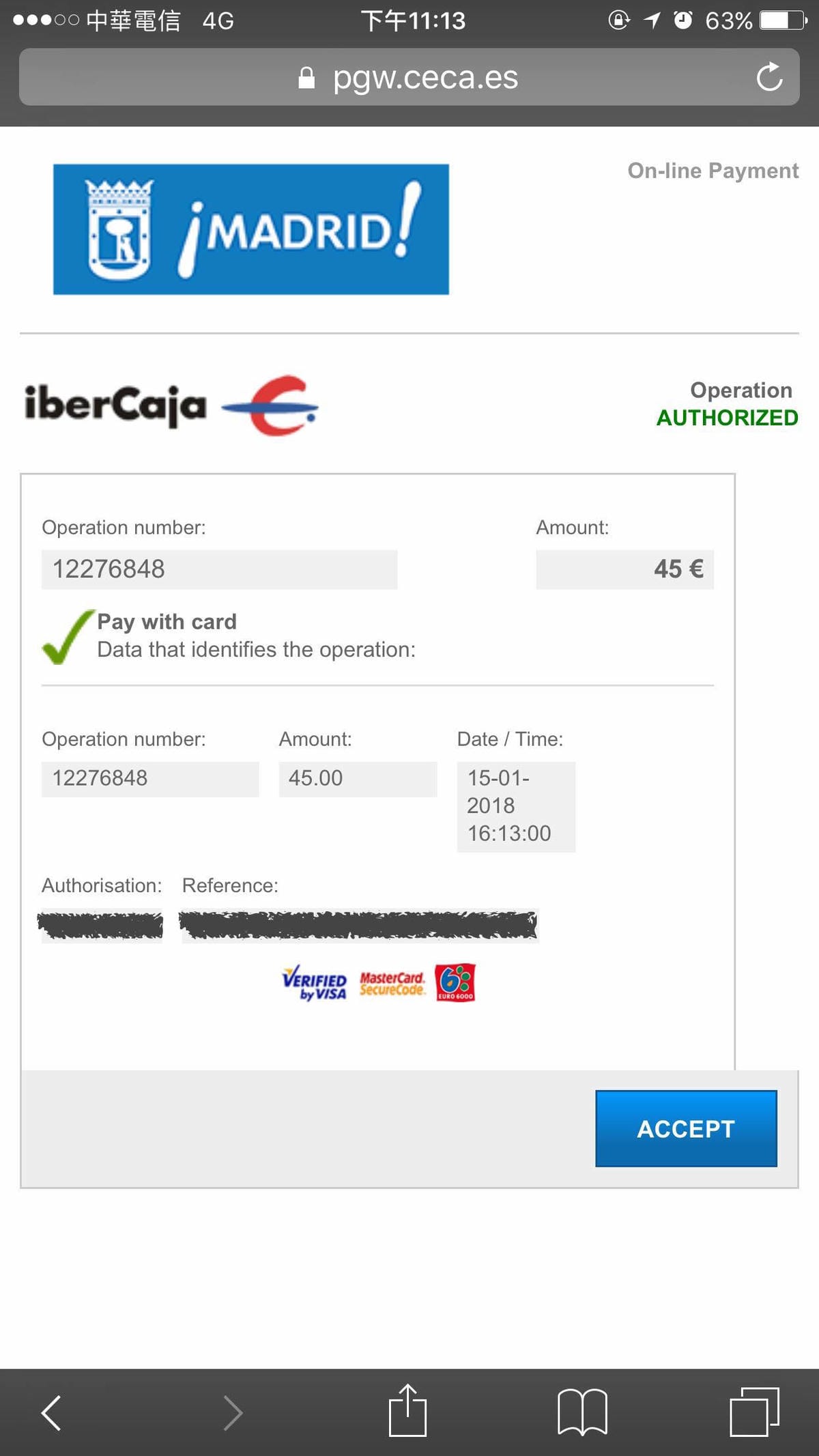 西班牙租車，收到罰單如何繳費，馬德里罰單這樣繳