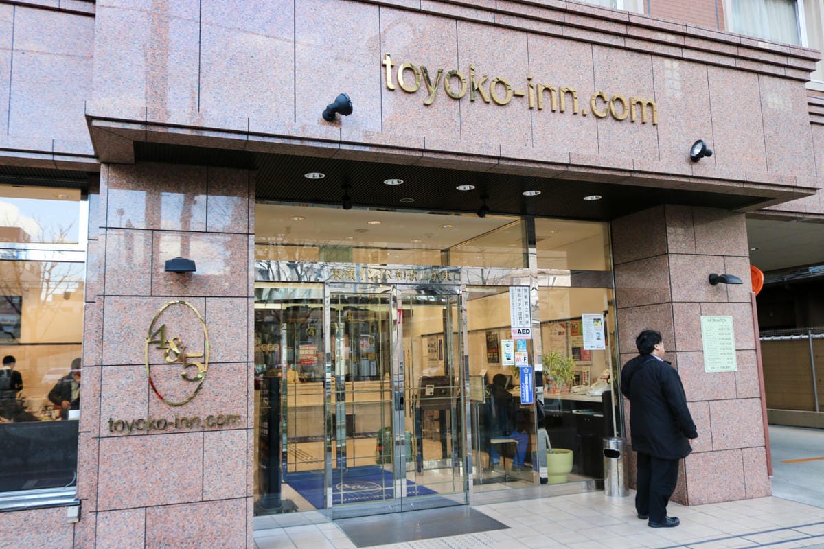 《日本》和歌山住宿東横INN JR和歌山站東口