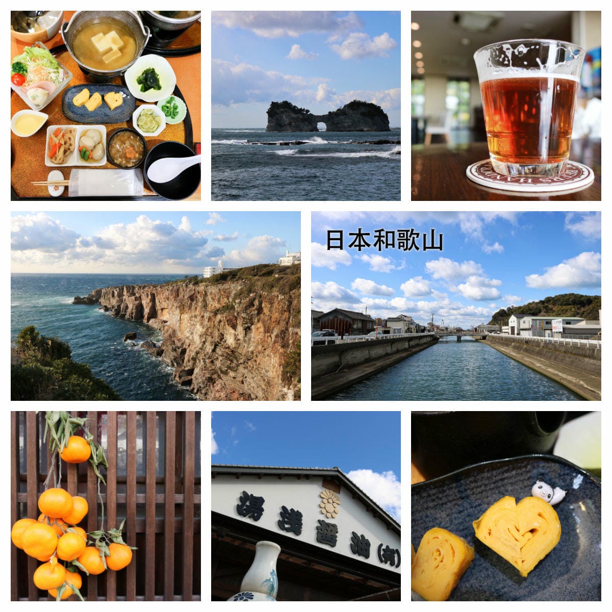 《日本》日本wifi上網分享器eRoaming關西奈良京都和歌山玩透透