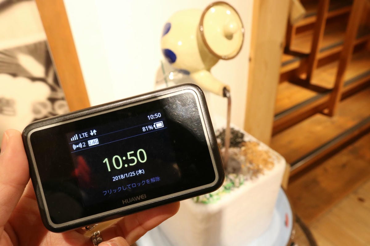 《日本》日本wifi上網分享器eRoaming關西奈良京都和歌山玩透透