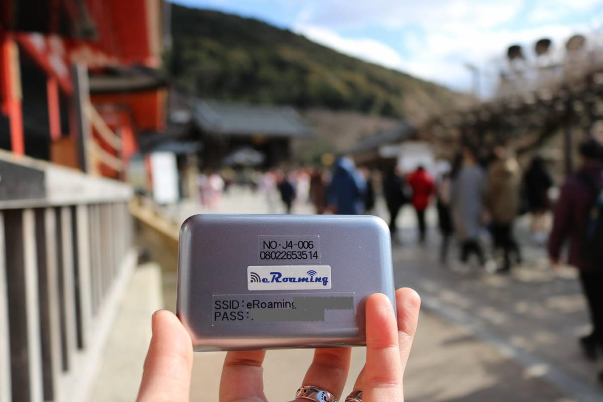 《日本》日本wifi上網分享器eRoaming關西奈良京都和歌山玩透透