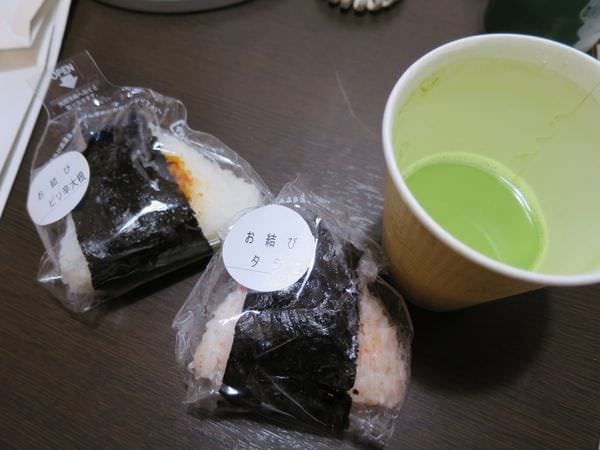 專欄｜日本京阪賞櫻四天三夜 第四天 京都御苑枝垂櫻 京都廚房錦市場 大阪心齋橋