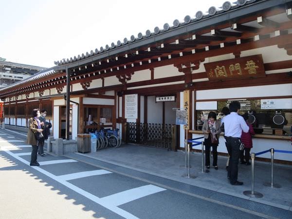 專欄｜日本京阪賞櫻四天三夜 第三天 清水寺周邊 三十三間堂一日遊