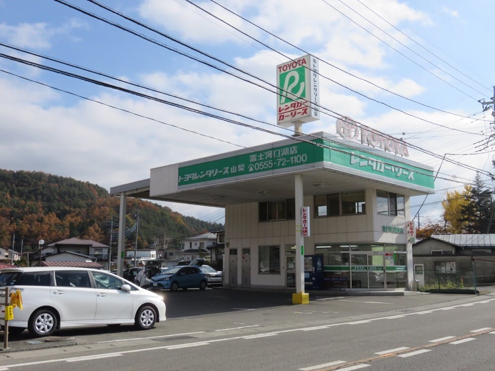 日本租車自駕TOYOTA RENT A CAR官網多家店鋪評價