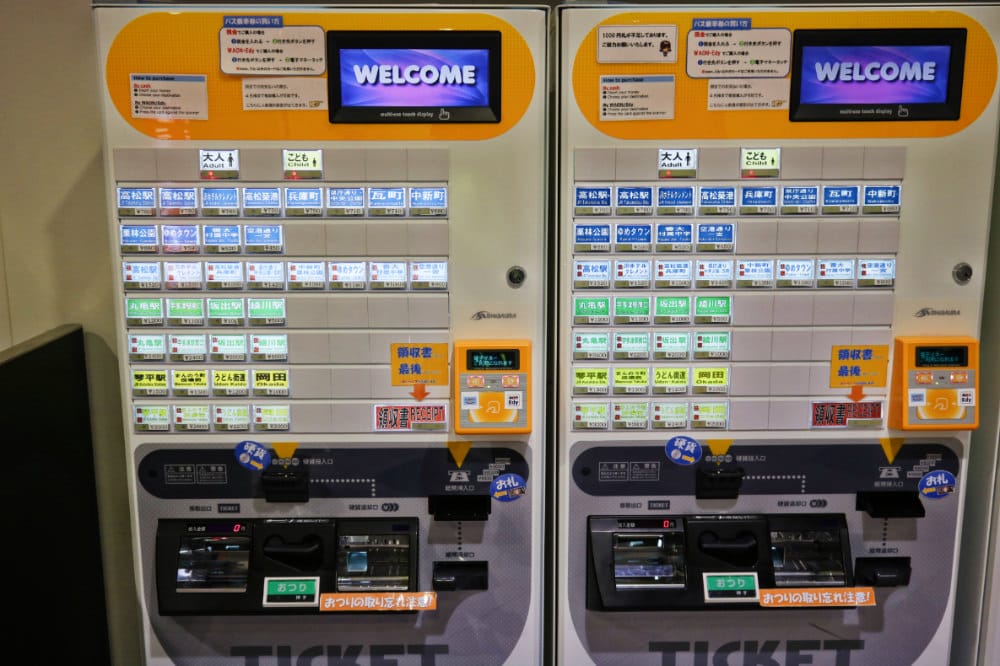 日本藥妝結帳被多收 怎麼成功拿回錢