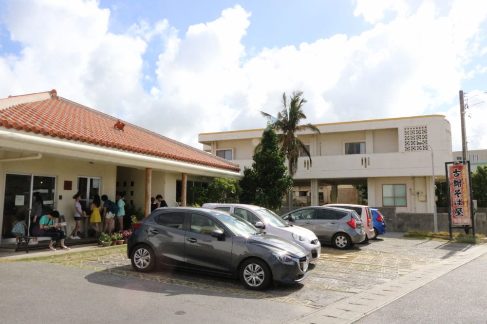 沖繩冬天賞櫻 放空行程預算 沖繩的真面目