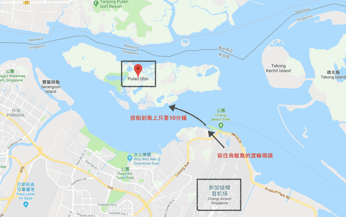 專欄｜新加坡 鐵馬健行百變花園城市 南部山脊 麥里芝蓄水池 烏敏島 讓你比在地人更在地