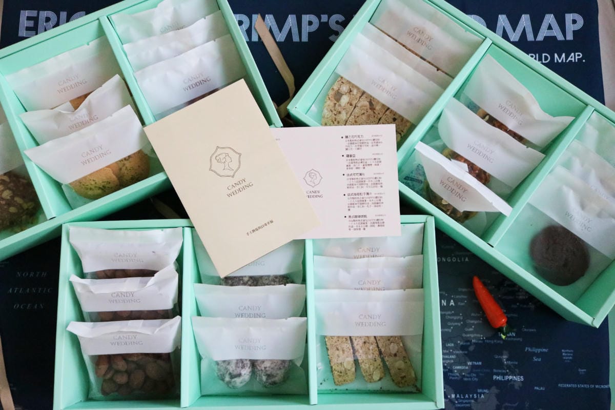 《台中》Candy Wedding手工餅乾彌月喜餅 情人節年節送禮夠大方 焦糖腰果起司塔夭壽好吃 - 第1張圖 《台中》Candy Wedding手工餅乾彌月喜餅 情人節年節送禮夠大方 焦糖腰果起司塔夭壽好吃