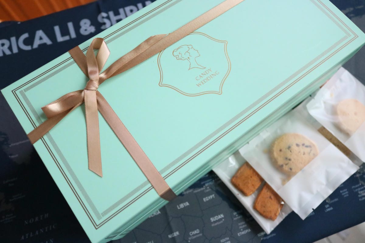 《台中》Candy Wedding手工餅乾彌月喜餅 情人節年節送禮夠大方 焦糖腰果起司塔夭壽好吃 - 第26張圖 《台中》Candy Wedding手工餅乾彌月喜餅 情人節年節送禮夠大方 焦糖腰果起司塔夭壽好吃