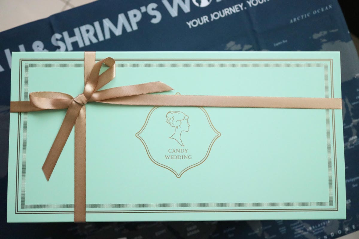 《台中》Candy Wedding手工餅乾彌月喜餅 情人節年節送禮夠大方 焦糖腰果起司塔夭壽好吃 - 第2張圖 《台中》Candy Wedding手工餅乾彌月喜餅 情人節年節送禮夠大方 焦糖腰果起司塔夭壽好吃