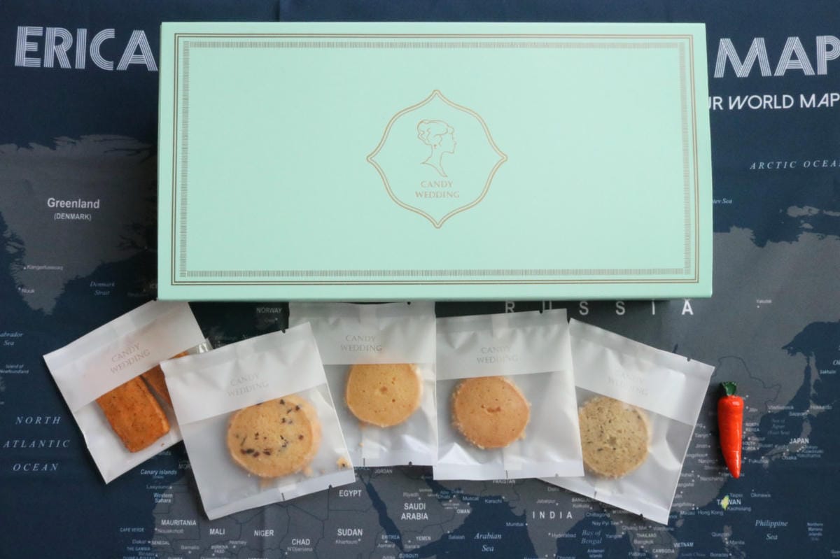 《台中》Candy Wedding手工餅乾彌月喜餅 情人節年節送禮夠大方 焦糖腰果起司塔夭壽好吃 - 第20張圖 《台中》Candy Wedding手工餅乾彌月喜餅 情人節年節送禮夠大方 焦糖腰果起司塔夭壽好吃