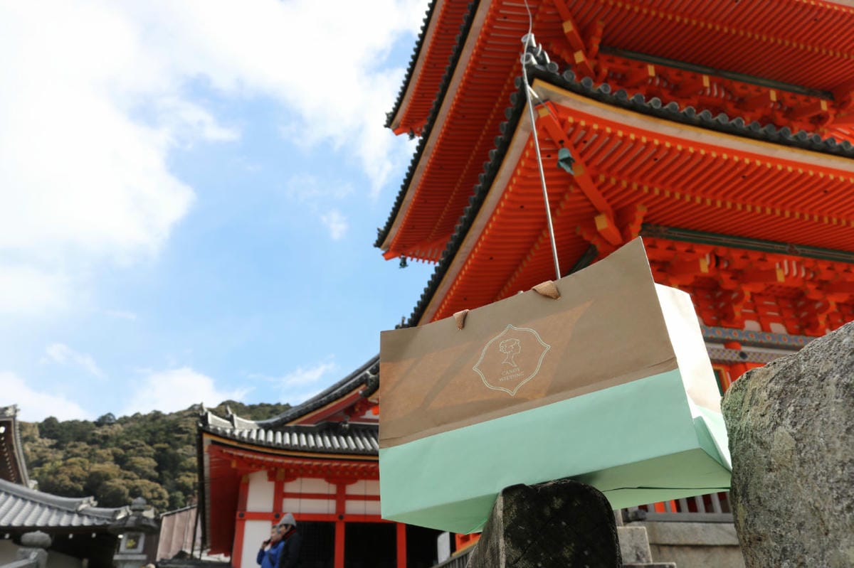 《台中》Candy Wedding手工餅乾彌月喜餅 情人節年節送禮夠大方 焦糖腰果起司塔夭壽好吃 - 第23張圖 《台中》Candy Wedding手工餅乾彌月喜餅 情人節年節送禮夠大方 焦糖腰果起司塔夭壽好吃