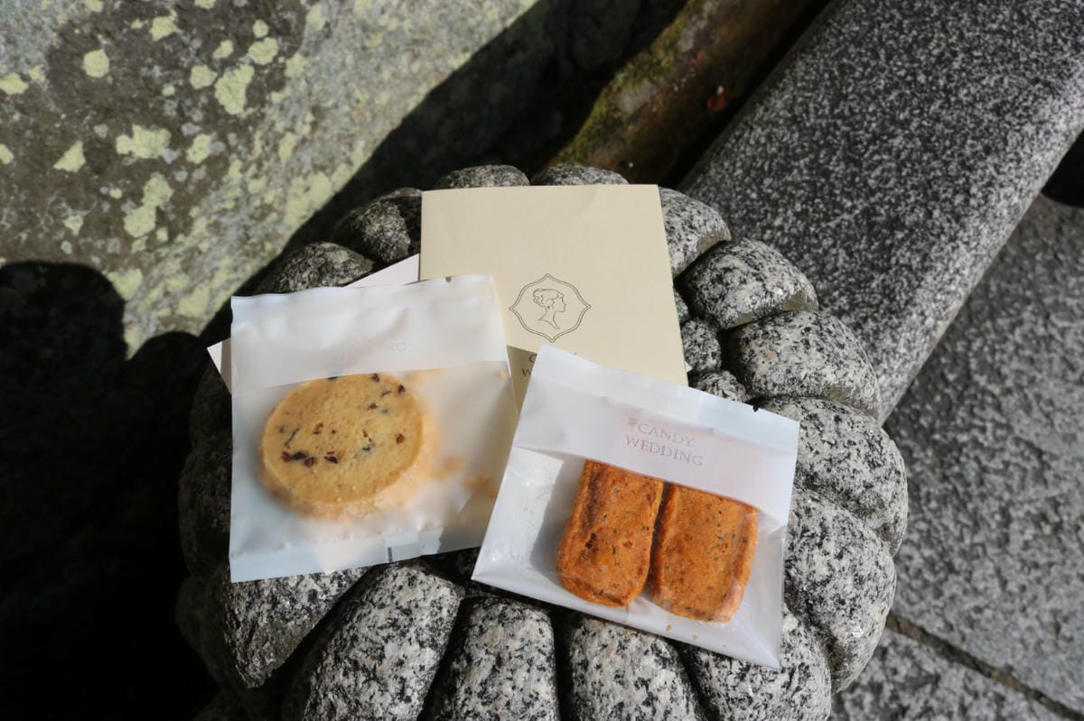 《台中》Candy Wedding手工餅乾彌月喜餅 情人節年節送禮夠大方 焦糖腰果起司塔夭壽好吃 - 第13張圖 《台中》Candy Wedding手工餅乾彌月喜餅 情人節年節送禮夠大方 焦糖腰果起司塔夭壽好吃