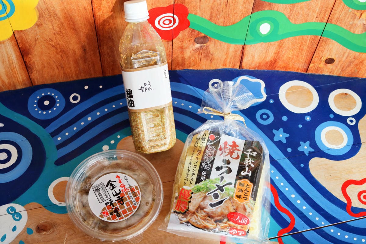 和歌山湯淺醬油手作體驗 日本醬油發源地金山寺味噌 - 第3張圖 和歌山湯淺醬油手作體驗 日本醬油發源地金山寺味噌