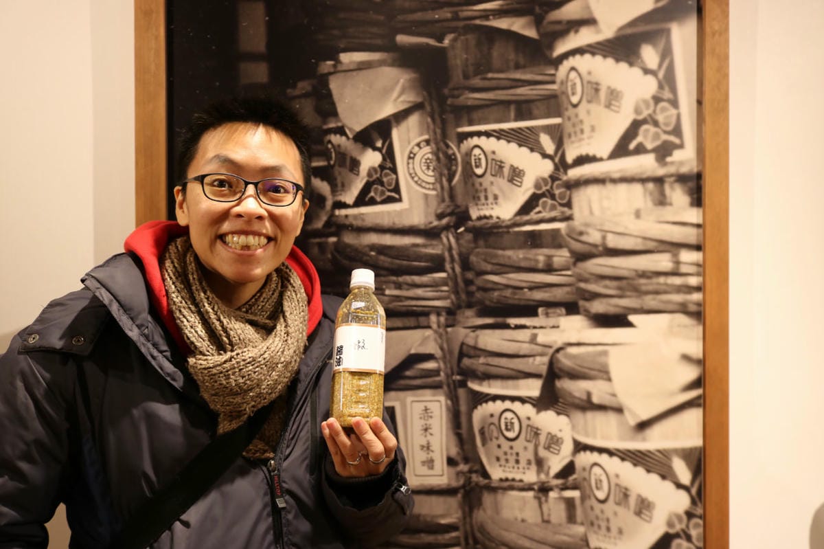 和歌山湯淺醬油手作體驗 日本醬油發源地金山寺味噌 - 第10張圖 和歌山湯淺醬油手作體驗 日本醬油發源地金山寺味噌