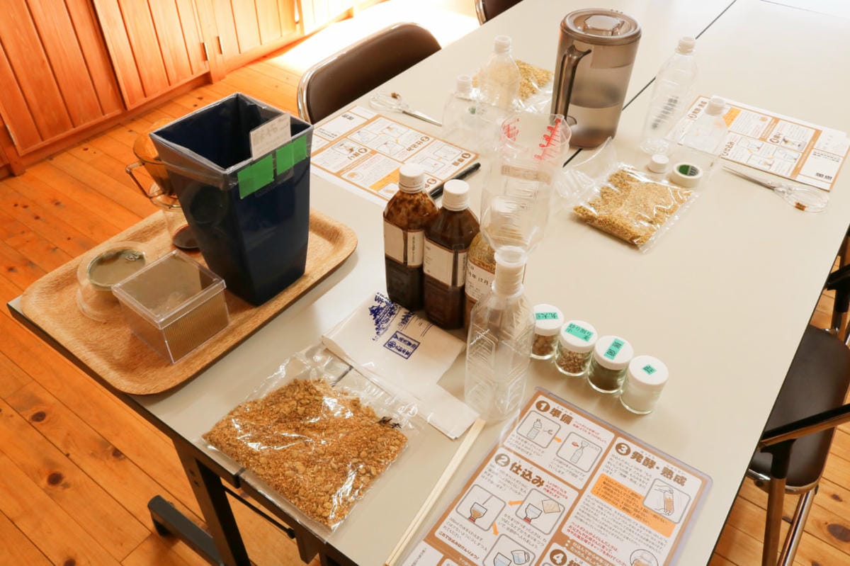 和歌山湯淺醬油手作體驗 日本醬油發源地金山寺味噌 - 第8張圖 和歌山湯淺醬油手作體驗 日本醬油發源地金山寺味噌