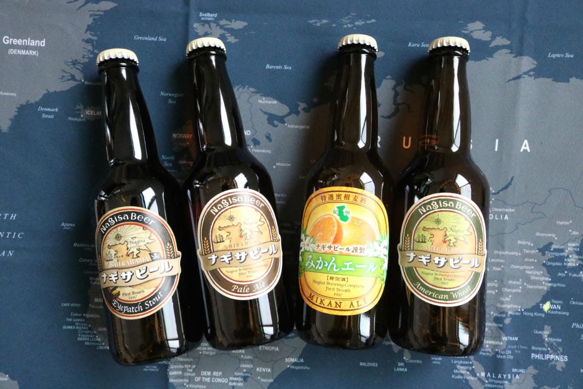 《日本》關西大阪和歌山伴手禮土產小倉仙貝有吃有拿暖暖包