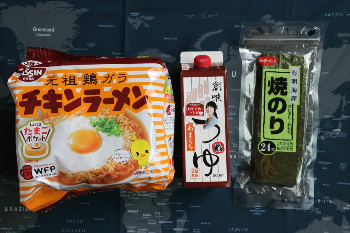 《日本》關西大阪和歌山伴手禮土產小倉仙貝有吃有拿暖暖包