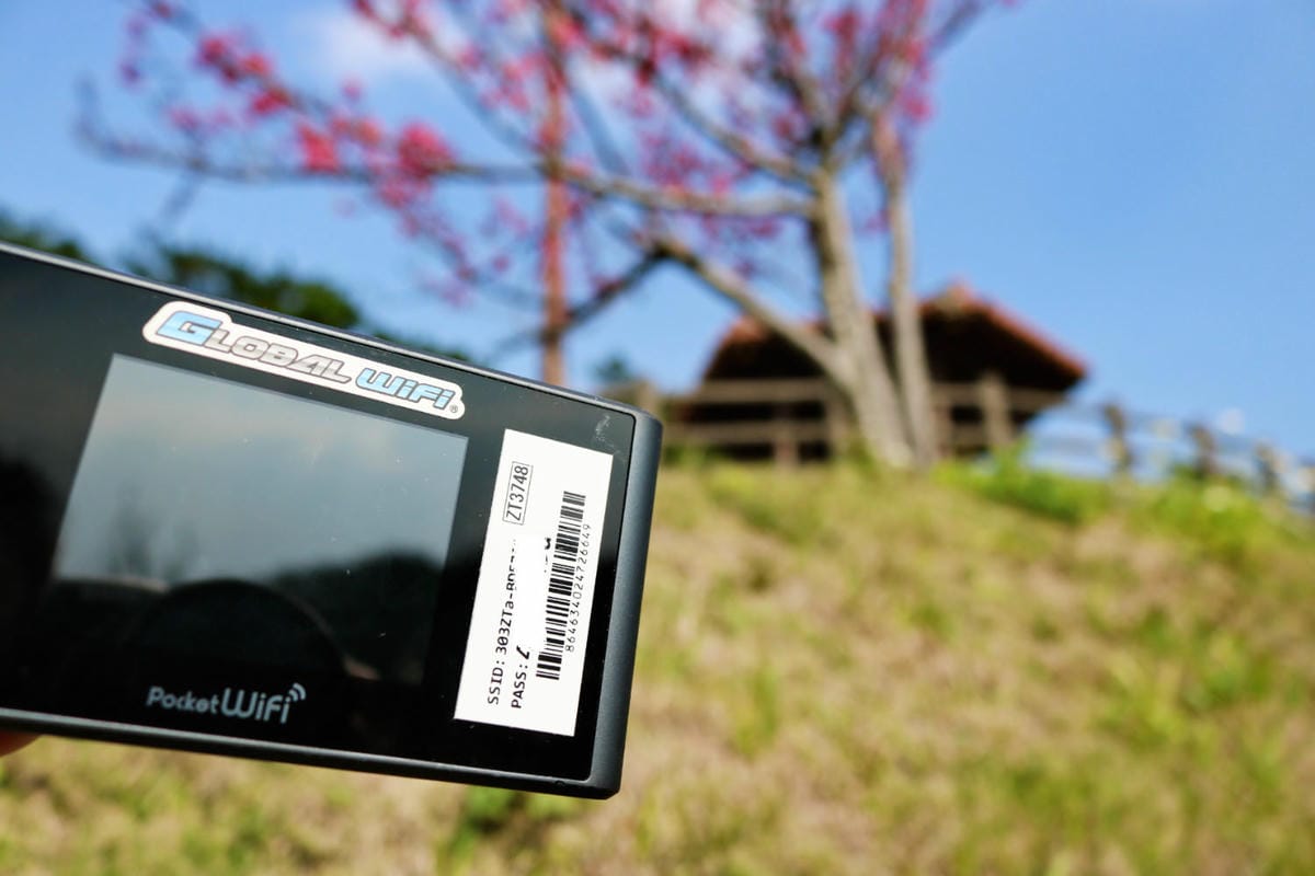 日本上網吃到飽wifi分享器 機場取機沖繩篇