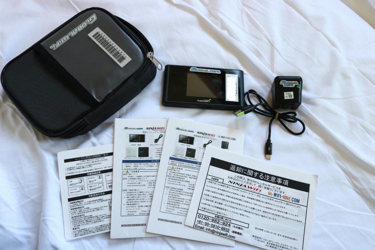 日本上網吃到飽wifi分享器 機場取機沖繩篇