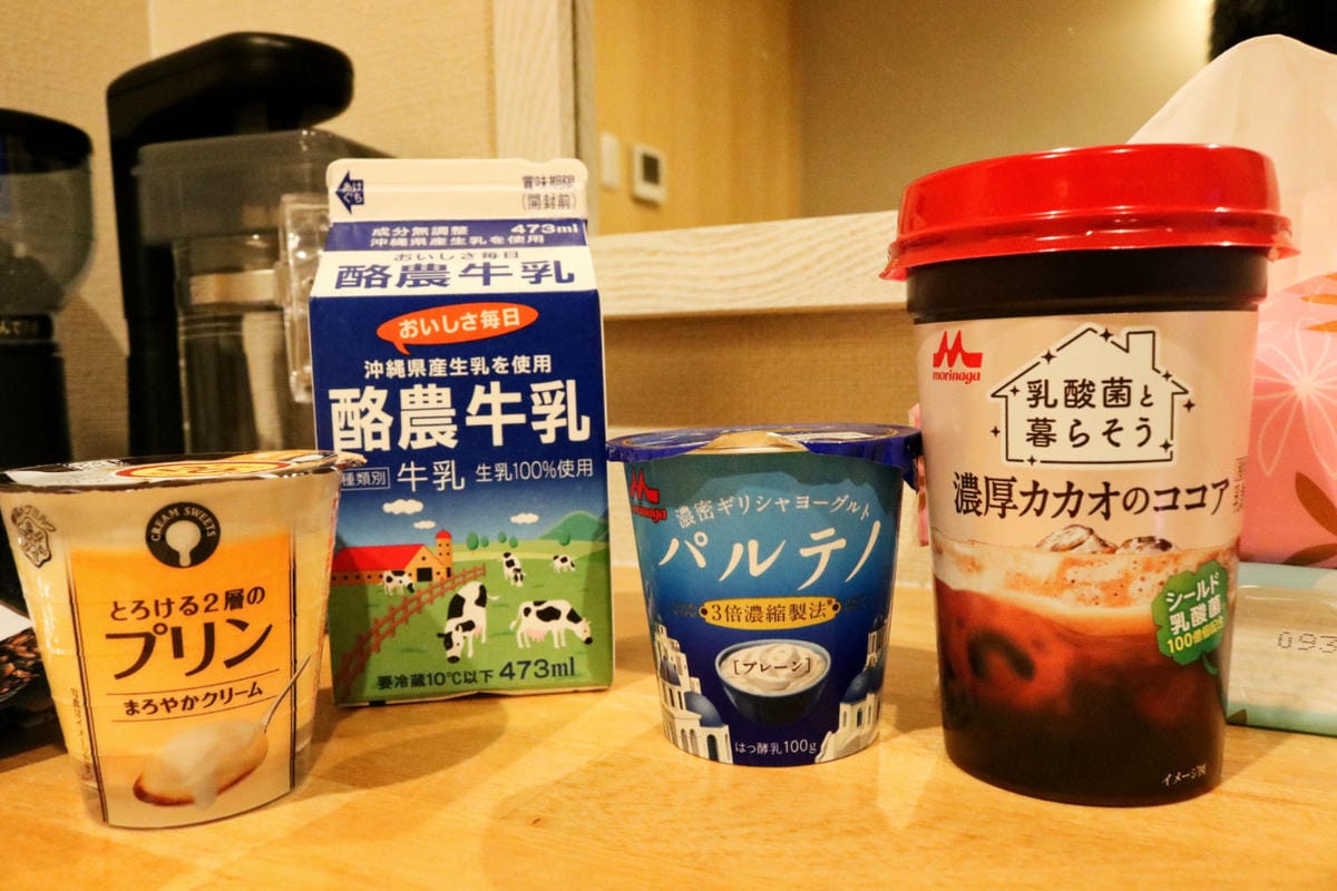 沖繩冬天賞櫻 放空行程預算 沖繩的真面目