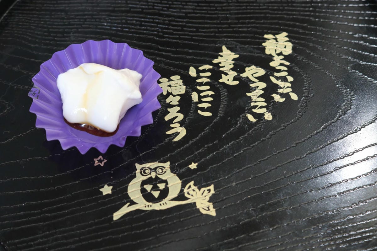 沖繩煮菜體驗Cooking Class 烹飪課 Taste of OKINAWA 手作體驗沖繩麵你也是大廚