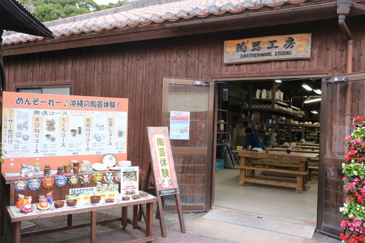 沖繩傳統手藝陶藝 素燒風獅爺著色體驗 親子同樂創意無限 - 第4張圖 沖繩傳統手藝陶藝 素燒風獅爺著色體驗 親子同樂創意無限